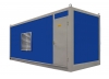 Дизельный генератор ТСС АД-500С-Т400-2РМ9 в контейнере с АВР